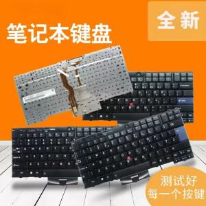 레노버 씽크패드 T520 T420S X220T용 교체 키보드