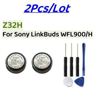 소니 링크버드 WFL900/H WF-SB700N 완전 무선 이어버드 헤드폰용 Z32H 3.85V 배터리