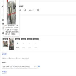 3개 BES M30MI-PSC15B-S04G/M08 NSC20B-S49G 04K MH1 BV/BP 02/03 05