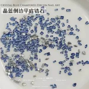 YYM 50개입 5A 미니 크리스탈 라이트 블루 지르콘 다이아몬드 네일 주얼리 참 장 아트 DIY 데코레이션