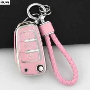 아우디 호환 A4 B7 A6 C5 C6 A1 A3 8P TT Q3 Q2 Q7 R8 S3 S6 액세서리  TPU 자동차 키 케이스 커버 셸 Fob