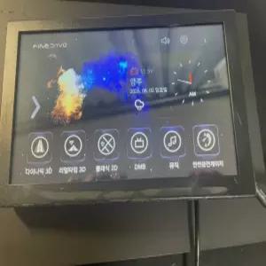 파인드라이브 BF700 네비게이션