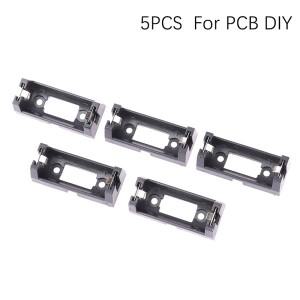 5Pcs 플매트 카펫 러그인 CR123A 배터리 홀더 16340 박스(PCB DIY 프로젝트용 커버 포함)