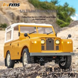 1:12 Fms 랜드로버 호환 시리즈 Ii  Rc 원격 제어 자동차 4륜 구동 오프로드 라이센스 전기 수집용 모델 차