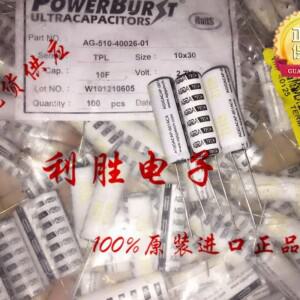 10PCS 10F 2.7V American AgigA Tech 와인딩 타입 슈퍼 패러드 커패시터 10X30