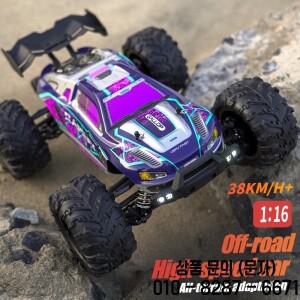 SCY1610PRO 85KM/H 고속 RC카 브러시리스 4륜구동 오프로드 드리프트 무선 조종 자동차 1:16 전문 레이싱카