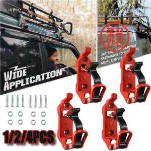 2-4PCS 도구 고정 브래킷 벽 장착 삽 퀵 릴리스 클램프 자동차 RV 보트 홈 액세서리