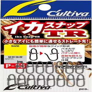 오너 P53 스쿼드 스냅 TR 미디엄 매트 블랙 72853