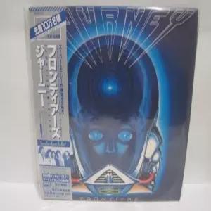 Journey[프론티어스]