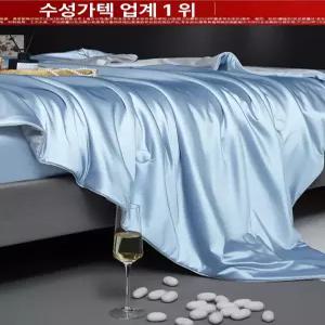 실크 담요 멀베리 가볍고 충전 대나무 럭셔리 사계절 이불 낮잠 세탁 스트랜드 일본제 세탁기