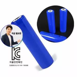 지금 필요한 18650 건전 3500mAh 충전배터리 ICR
