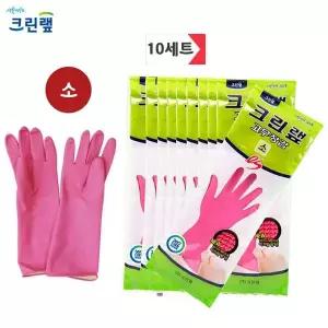 김장용고무장갑 (크린랩) ES 고무장갑 (소) 10세트 /