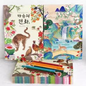 어르신 시니어 꽃 그림 책 민화 컬러링 도안 북