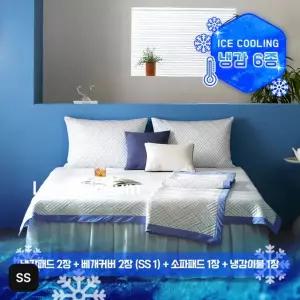 노르디아 스퀘어핀쿨 냉감패드2+베개패드1+소파패드+냉감이불  슈퍼싱글
