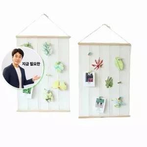 지금 필요한 사진행거 행거 우드 사진가랜드 포토 벽소품