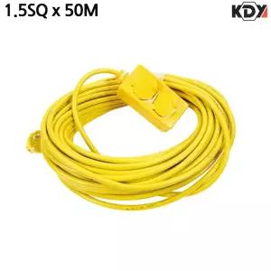 KDY 산업용 전기연장선 2구 1.5SQ x 50M/자재 산업용 연장 전선 캐이블 작업 선 릴 코드 케이블 캠핑 멀티