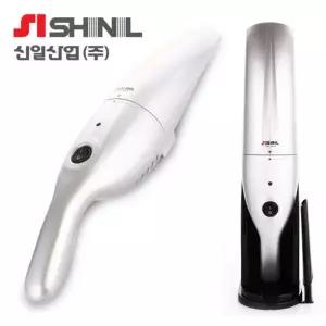 신일680 싹쓸이 핸디형 소형 무선청소기/공기 핸디 베큠 무선 먼지 차량용 침구 실내 배큠 청소기 에어