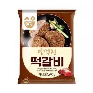 [으니마켓]MZ_(냉동)삼양 모닝하임 임꺽정떡갈비1.2kg (29946503)