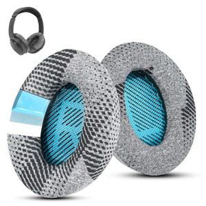 보스 QC35 /QC35 II /QC45- 블루 | 콰이어트컴포트 QC45QC35 /QC25 /QC2 /QC15 AE2 /AE2w /SoundTrue /SoundLink / 어라운드이어 I /II