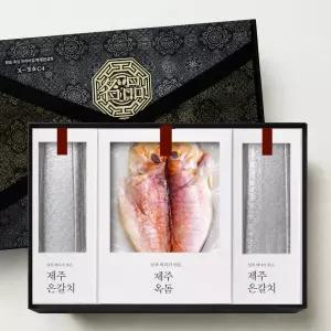 [9/10(목)부터 순차출고] 남쪽 바다가 빚은 제주갈치(400g 2미) 옥돔(230g 4미) 세