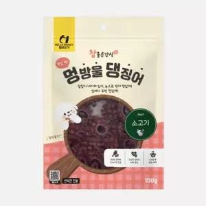 참좋은간식 헬로도기 멍방울 댕징어 100g 소고기
