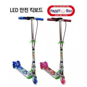 LED 안전킥보드 야광 유아킥보드/스쿠터/씽씽/승용완구