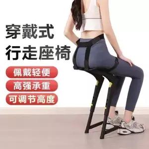 웨어러블 레그 인비저블 체어 조절 가능 경량 외골격 야외용 시트 100kg 또는