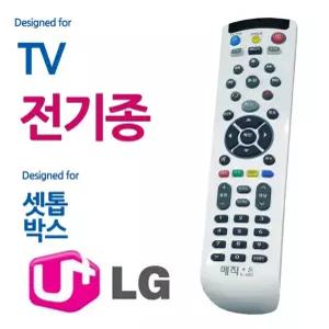 생활 전TV 유플러스 리모콘 LG유플러스 셋톱박스 매직온450백색 리모컨 만능리모컨 서치A3