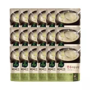 생활 자취생 한우사골곰탕 비비고 500g 18개 음식 곰탕 서치A1