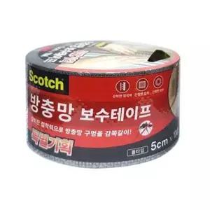 보수테이프 방충망보수 롤타입 방충망 1m 5cm 3M x