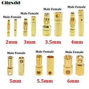 바나나단자 10PCS 2MM 3MM 3 5MM 4MM 커넥터 WHOLEALE 6MM 콘센트 구리 바나나 배터리 ESC 브러시리스 골드