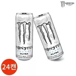 몬스터에너지 울트라 355ml x 24캔