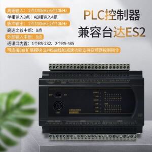 Delta ES2 DVP 16/24/32/40/60 200R/200T와 호환되는 PLC 프로그래머블 컨트롤러
