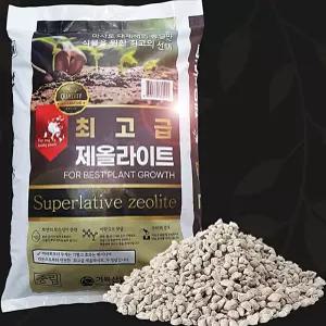 수앤서A1 7.5L 제올라이트 최고급 생활