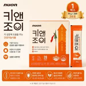 뉴온 키앤조이 유산균발효굴추출물 FGO 어린이 키성장 젤리스틱 가바