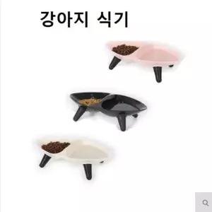 강아지 식기 애견 펫 올리브 식탁 급수기 밥그릇