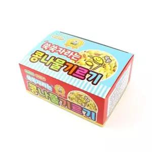 홈가드닝 쑥쑥자라는 콩나물기르기 WE53E8A 실내콩나물재배