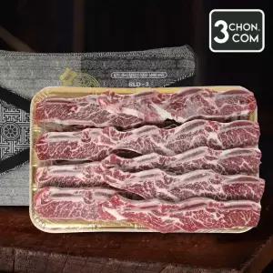 [삼촌밥먹자] 미국산 소 LA갈비 선물세트 3.1kg