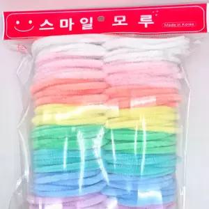 공장운영 국산 파스텔 20줄 모루세트 대용량압축솜 키링부자재 방울 폼 인형 캣볼 뿅뿅이 고양이 칼라 꽃다