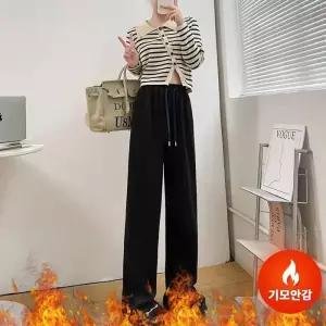 [기타]겨울 여성 루즈핏 4컬러 기모 코듀로이 와이드 밴딩팬츠 (23689109)