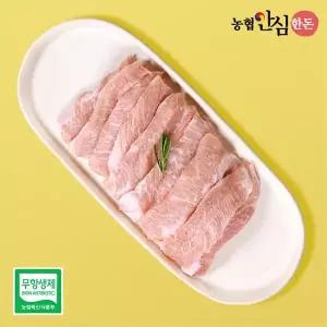 갤러리아 [농협안심한돈](냉장)무항생제 국내산 항정살 구이용 300g