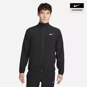 나이키 폼 남성 드라이 핏 다용도 재킷 FB7500-010 국내매장판 64049962