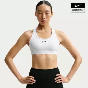 나이키 스우시 미디엄 서포트 여성 패드 스포츠 브라 DX6822-100 국내매장판 469937
