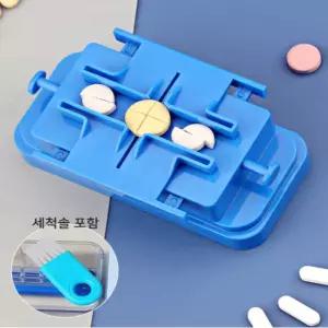 착희 알약커팅기 알약 절단기 자르기 쪼개기 커터 약보관통