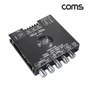 Hi-Fi 블루투스 2.1채널 오디오 앰프 220Wx2 서브우퍼 350W 2.1CH 사운드 Bluetooth Amplifier선없은 무선