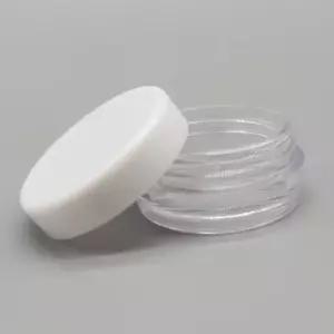 투명 립밤 립밤공병 소분용기 크림용기 미니 2g