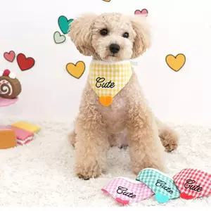 하트 체크 강아지 X2개 턱받이 옐로우