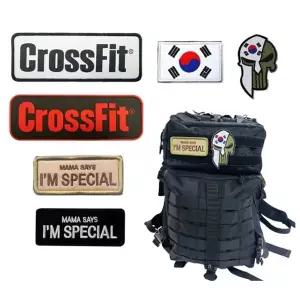 빈티지 부착 와펜 1P 가방 리폼 실리콘 자수 패치