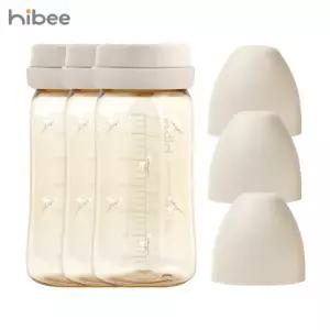 하이비 PPSU 에잇벤트 젖병 270ml 노꼭지 트리플팩