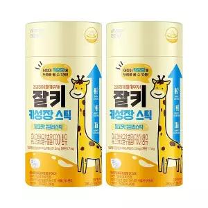 [빙그레] 잘키 어린이 키성장 스틱 망고맛 젤리 280g (14포) 2개 /4주분
